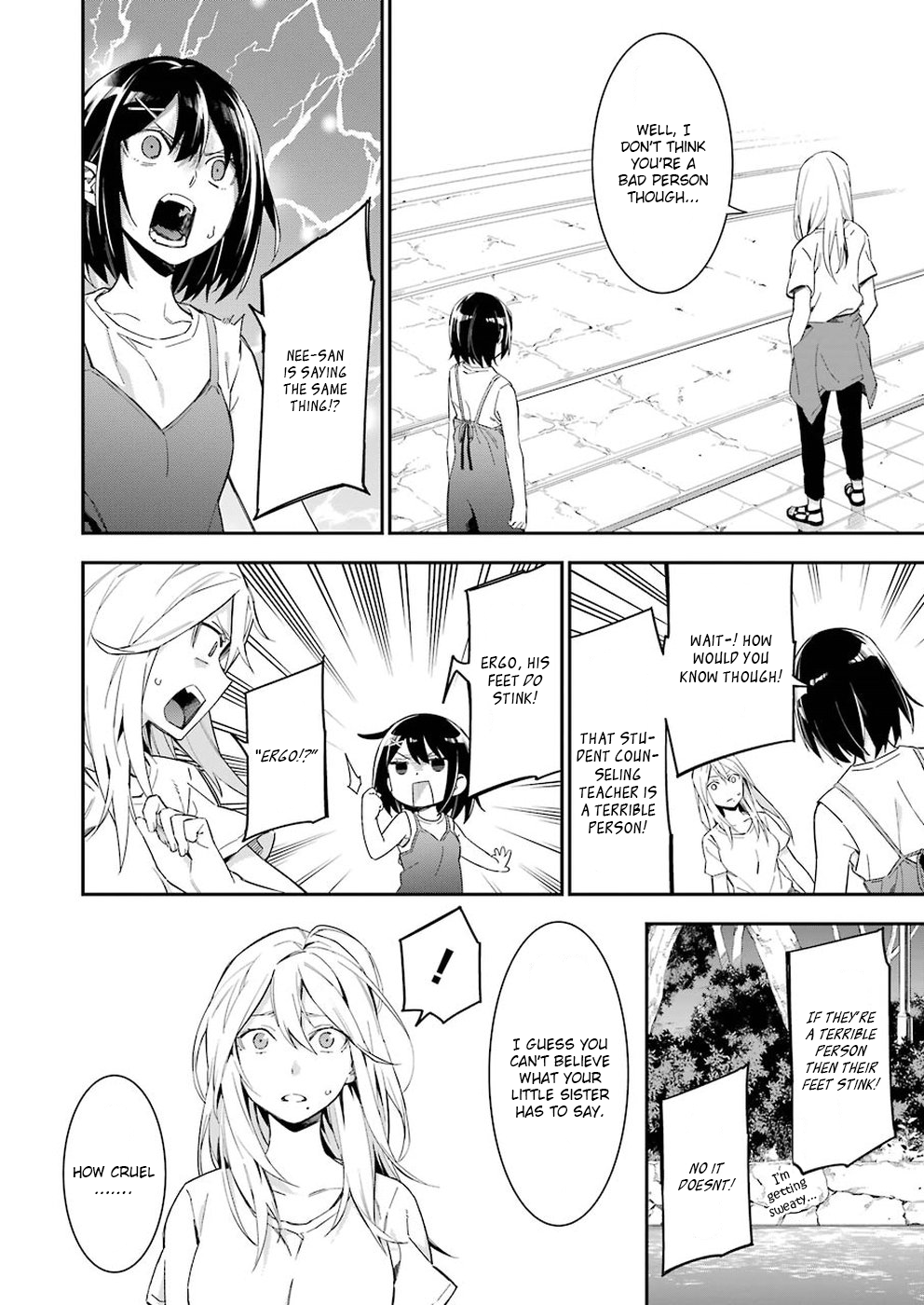 Sore Hodo Hima De Wa Arimasen. Free Time 1 第10页