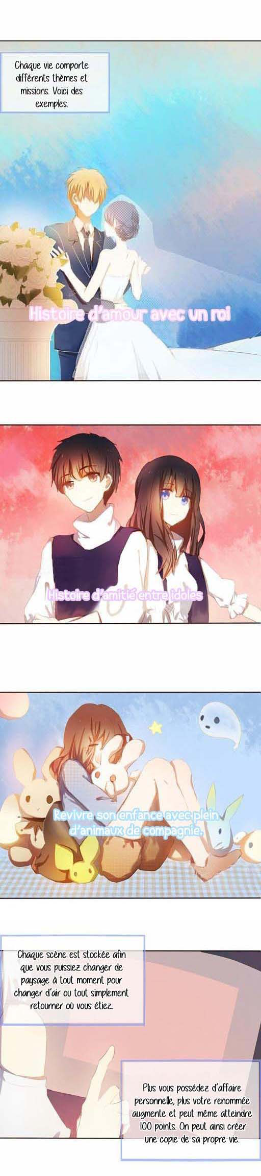 Heart Beat Plan 第5页
