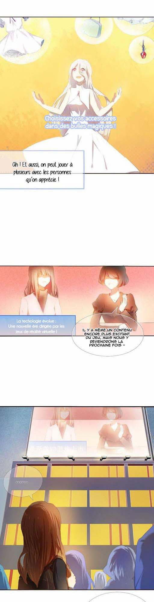 Heart Beat Plan 第6页
