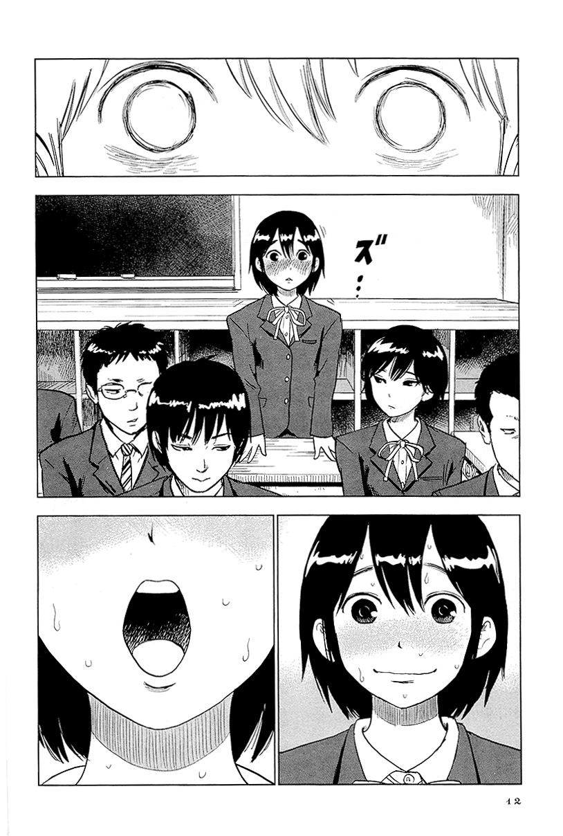 Shino-chan Can't Say Her Name Ravie de faire votre connaissance, je suis désolée 第14页