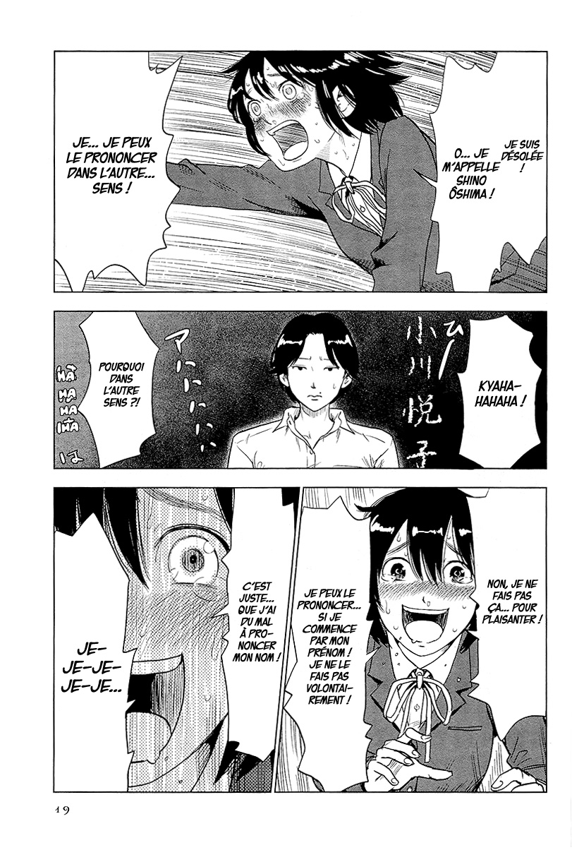 Shino-chan Can't Say Her Name Ravie de faire votre connaissance, je suis désolée 第21页