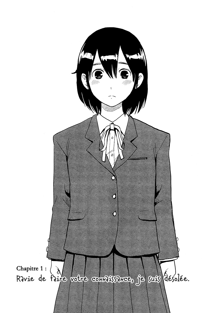 Shino-chan Can't Say Her Name Ravie de faire votre connaissance, je suis désolée 第5页