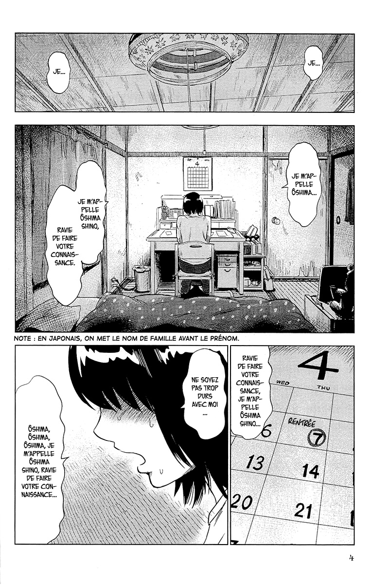Shino-chan Can't Say Her Name Ravie de faire votre connaissance, je suis désolée 第6页