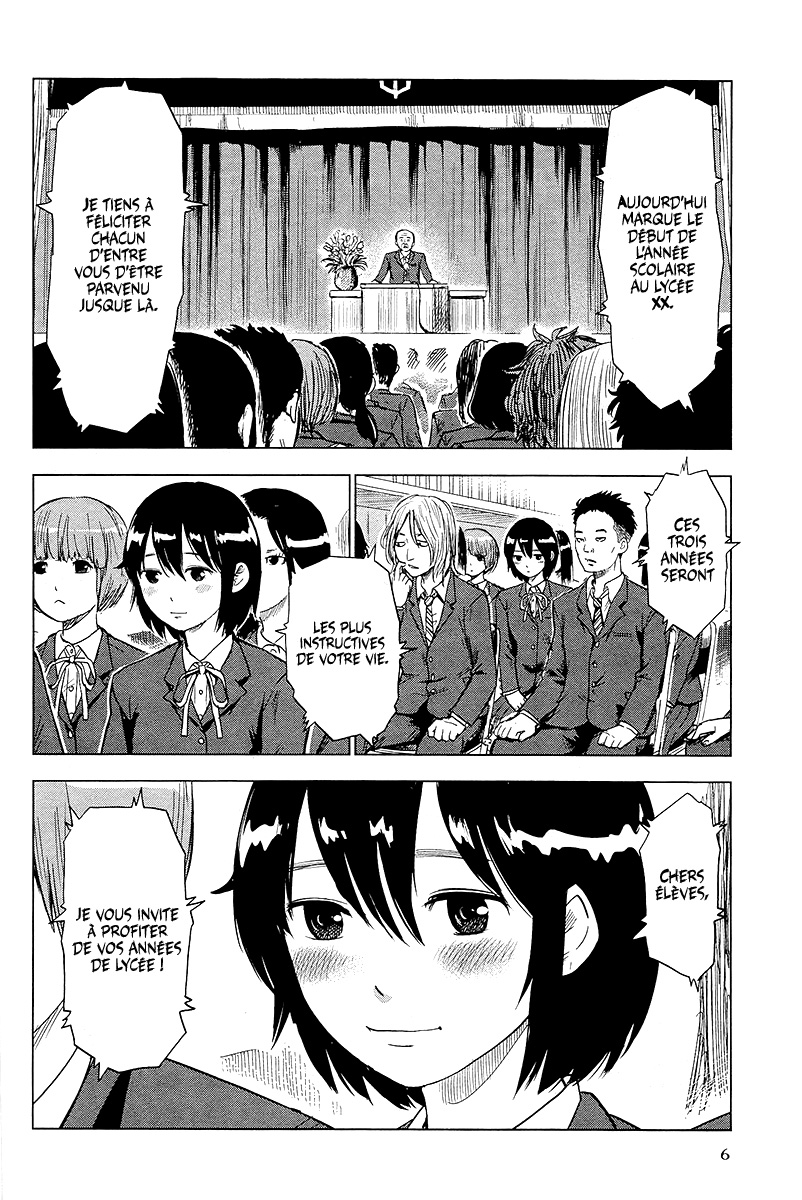 Shino-chan Can't Say Her Name Ravie de faire votre connaissance, je suis désolée 第8页