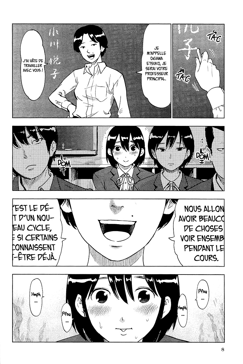 Shino-chan Can't Say Her Name Ravie de faire votre connaissance, je suis désolée 第10页
