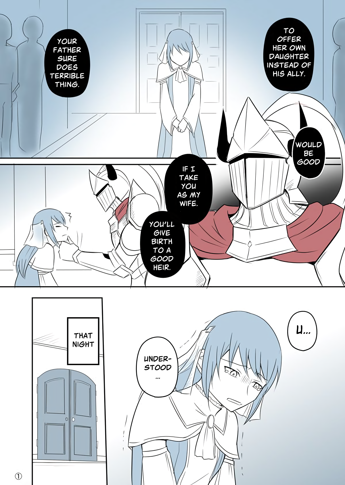 Yoroi no Ou-sama to Toraware no Himegimi no Hanashi 第1页