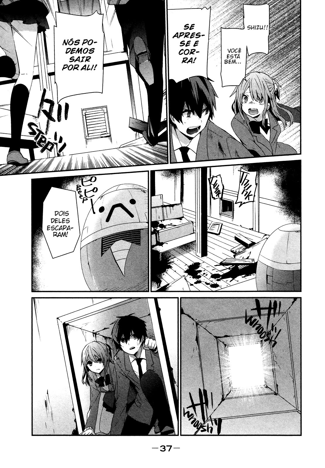 Sayonara Peter Pan Círculo Juvenil 第36页