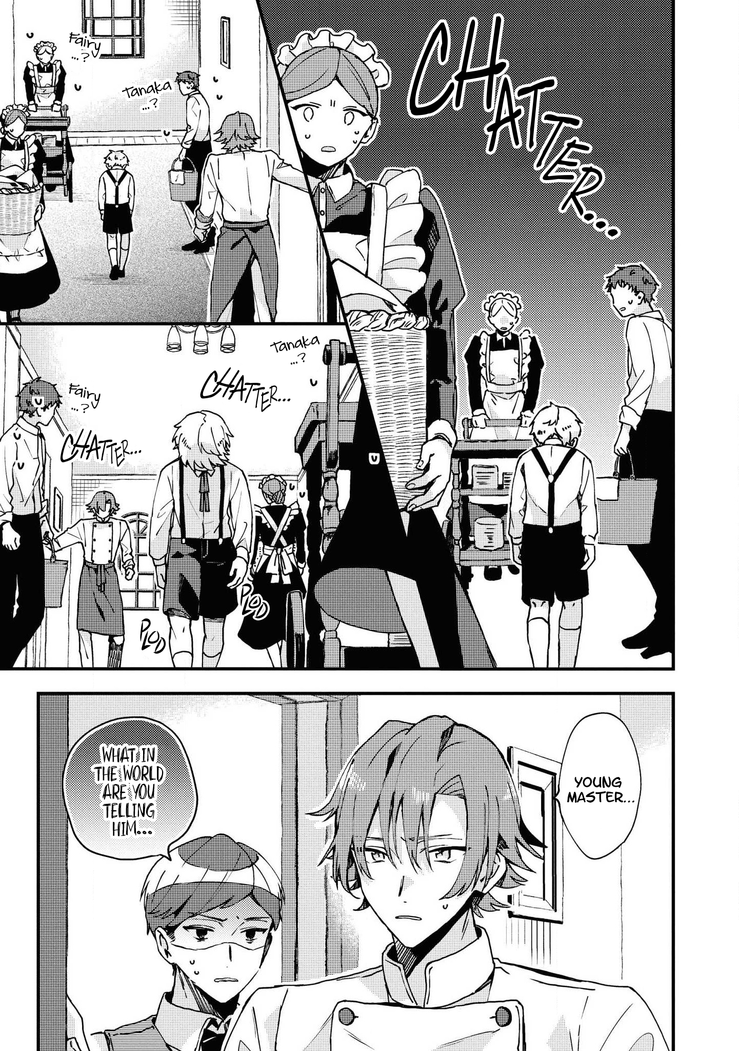 Kinpatsu Obotchama to Nihonjin Shitsuji Ch. 4 第17页