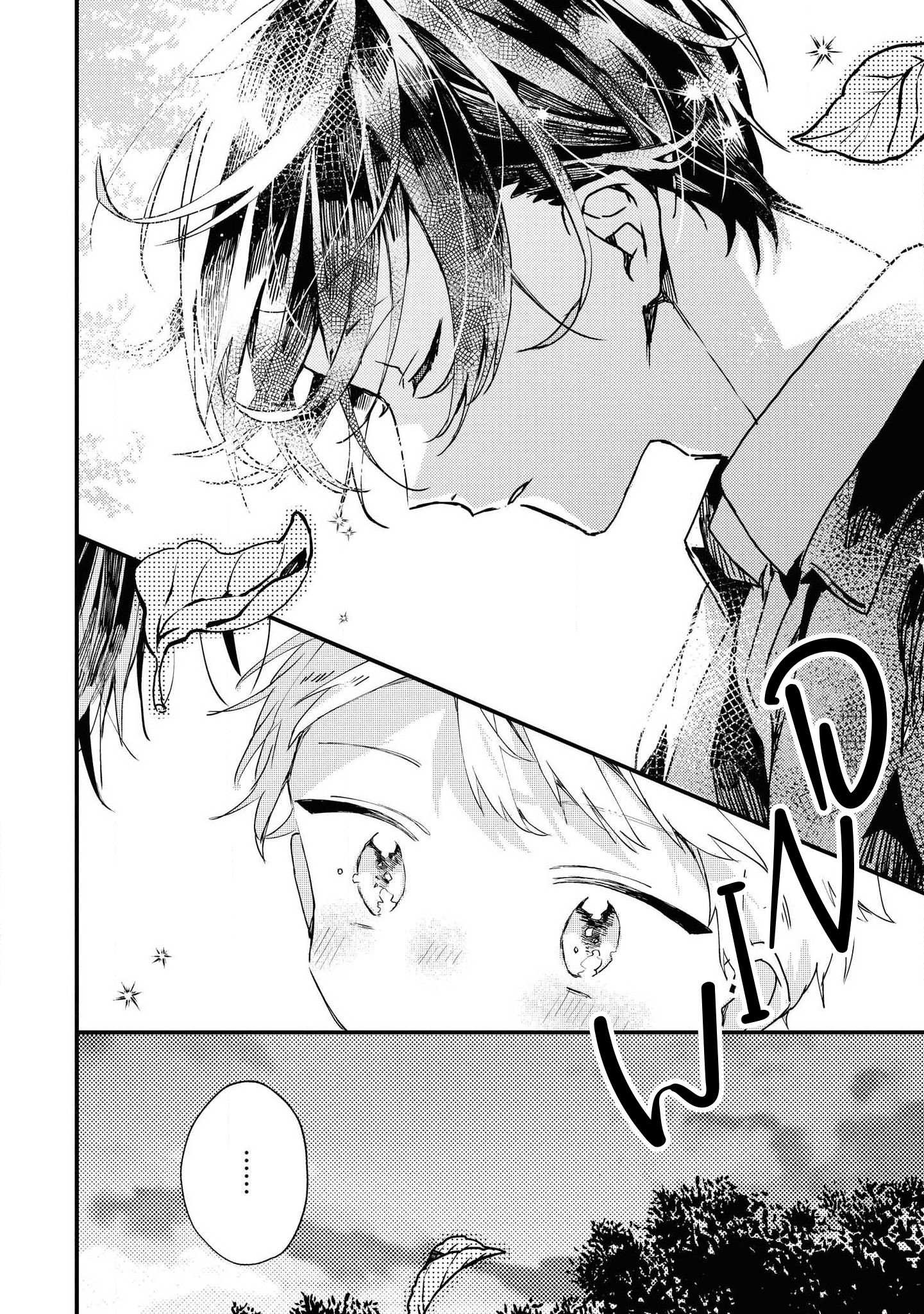 Kinpatsu Obotchama to Nihonjin Shitsuji Ch. 4 第20页