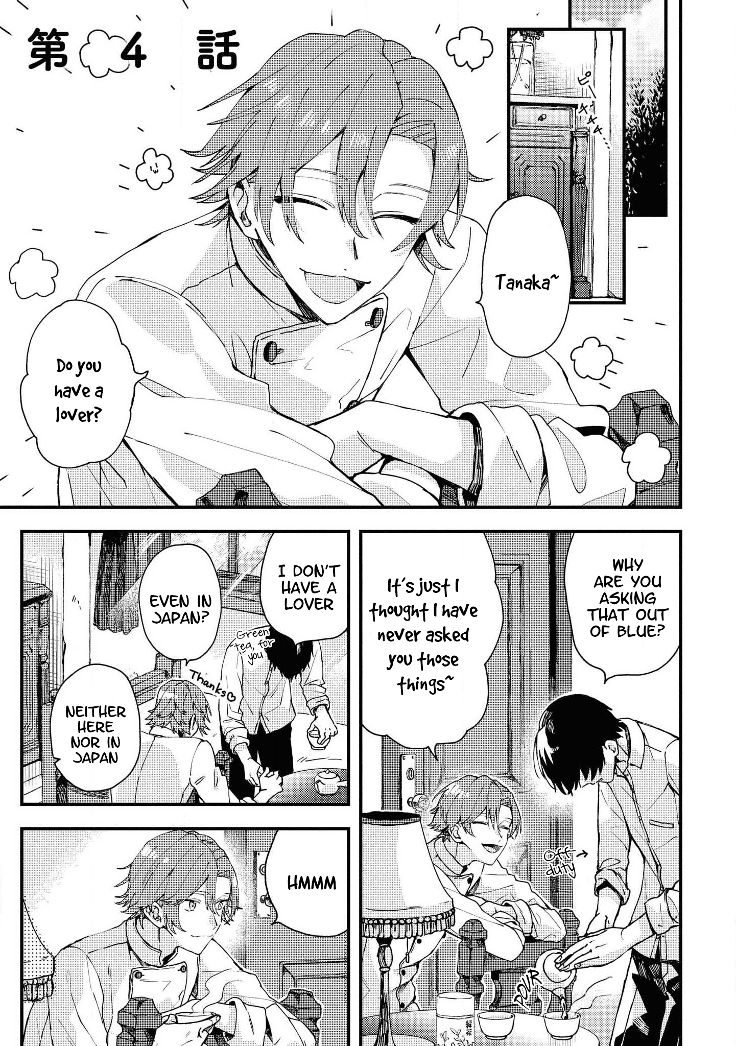 Kinpatsu Obotchama to Nihonjin Shitsuji Ch. 4 第3页