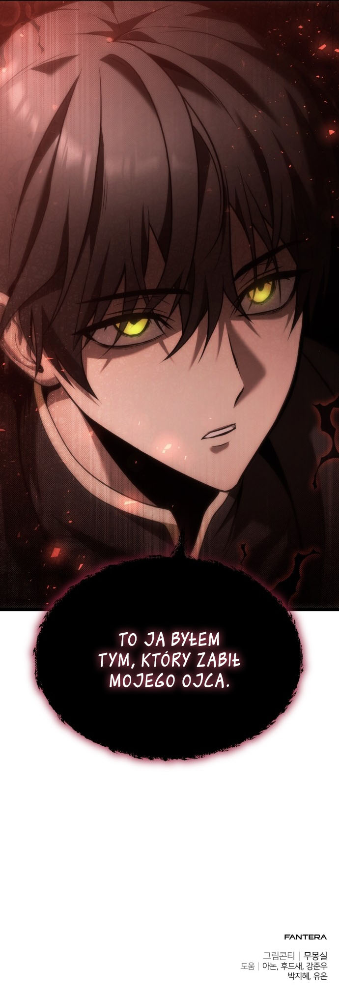 Saryeong Gamun ui Eorin Gaju Ch. 1 第25页