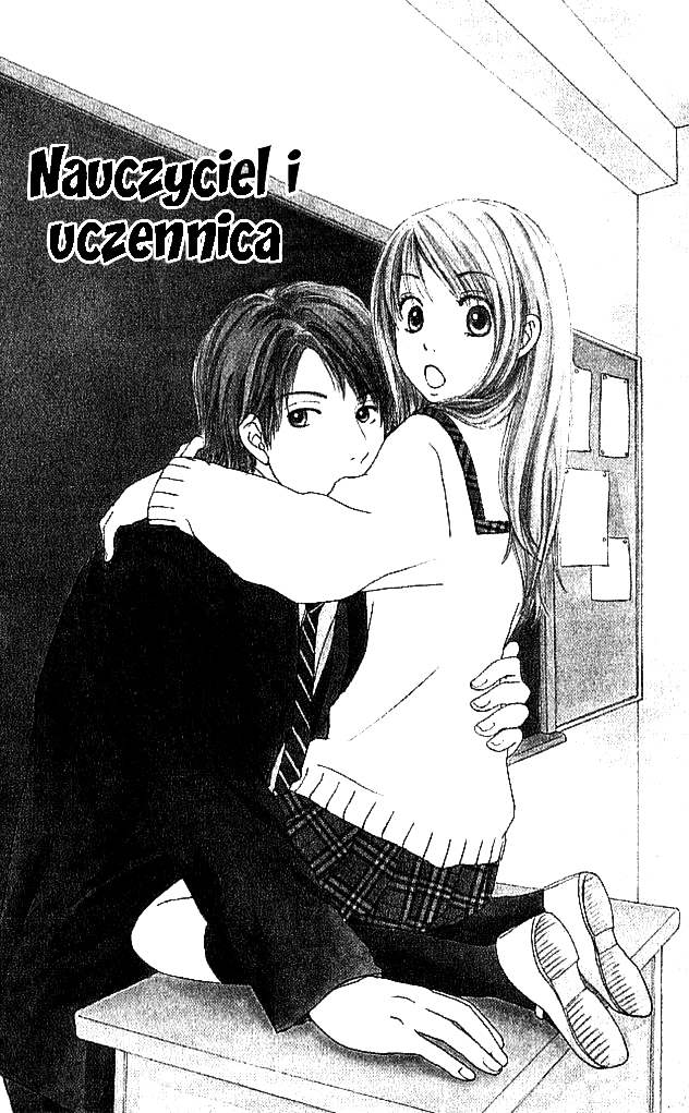 Living in a Happy World Vol. 1 Ch. 1 第1页