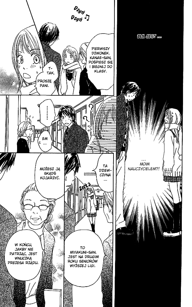 Living in a Happy World Vol. 1 Ch. 1 第11页