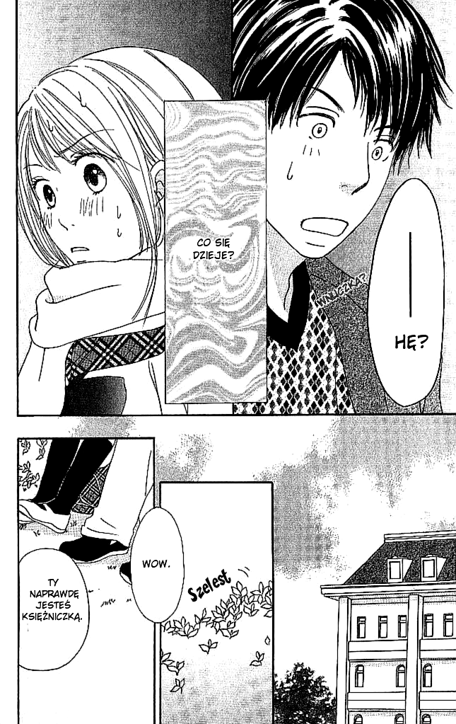 Living in a Happy World Vol. 1 Ch. 1 第12页