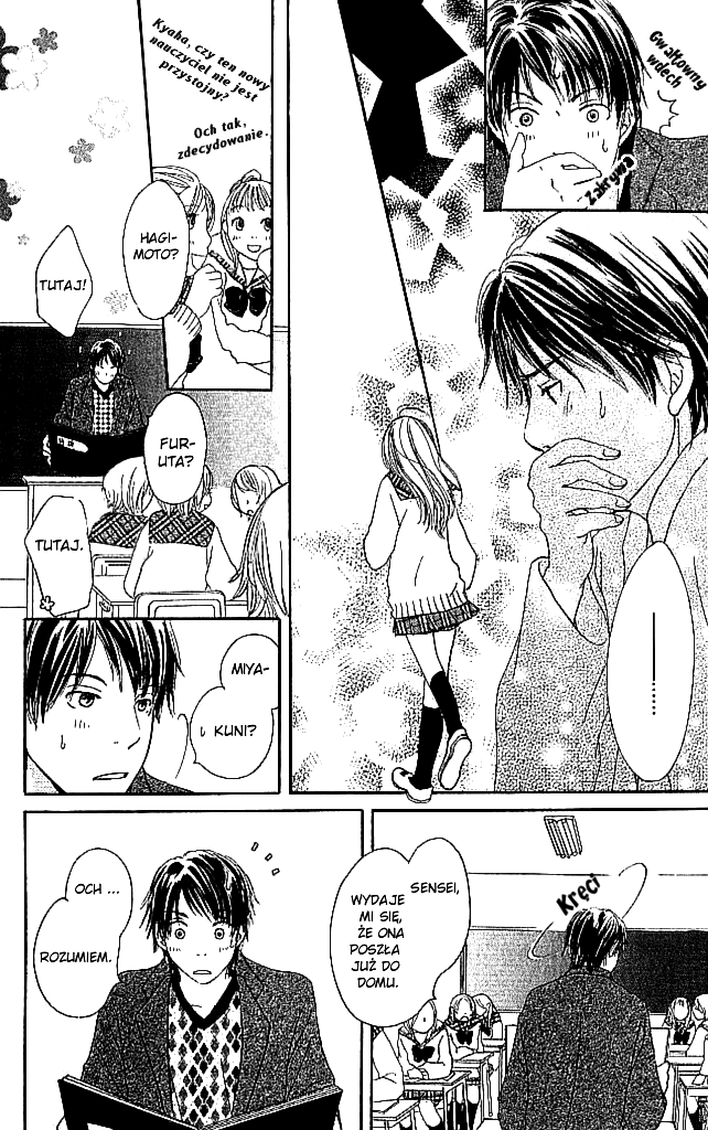 Living in a Happy World Vol. 1 Ch. 1 第16页
