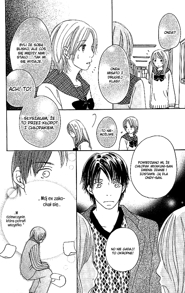 Living in a Happy World Vol. 1 Ch. 1 第18页