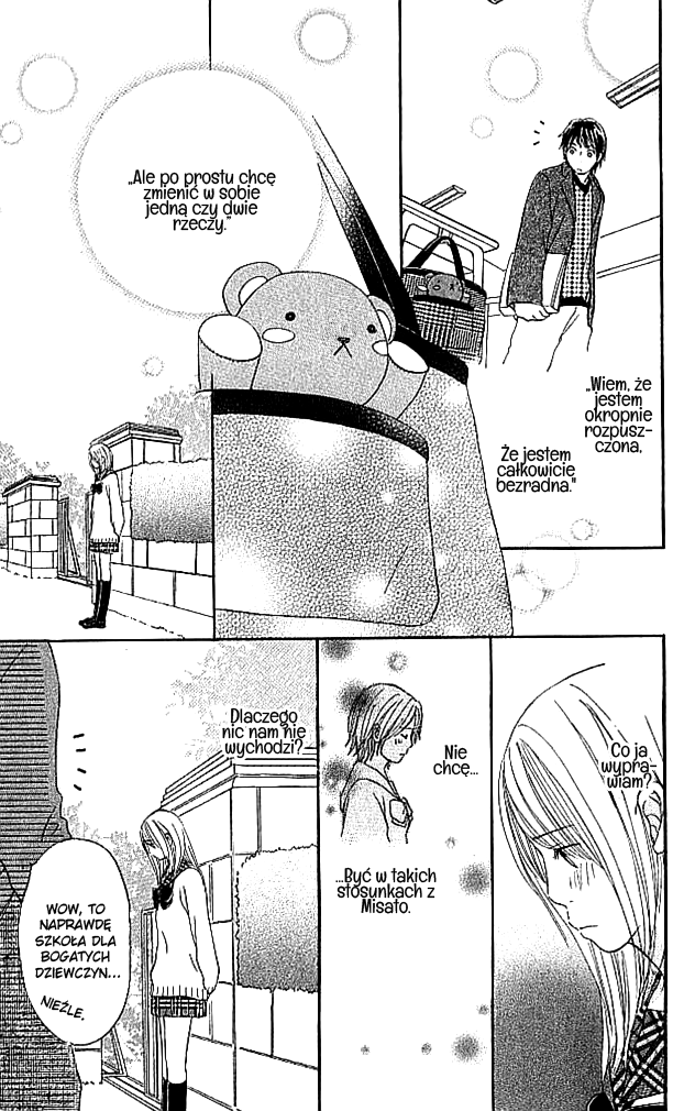 Living in a Happy World Vol. 1 Ch. 1 第19页