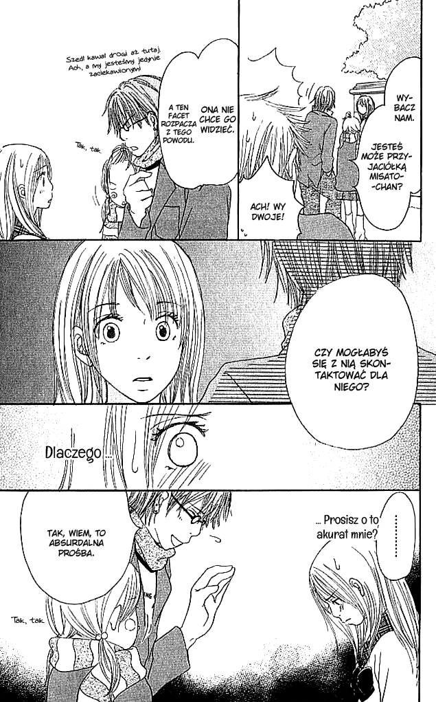 Living in a Happy World Vol. 1 Ch. 1 第21页