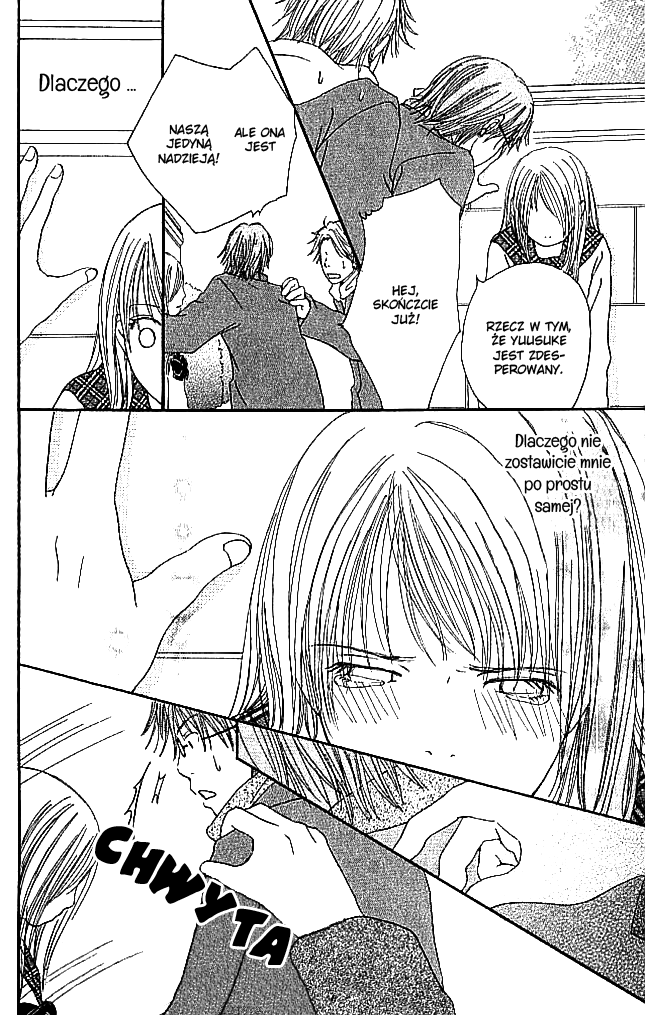 Living in a Happy World Vol. 1 Ch. 1 第22页
