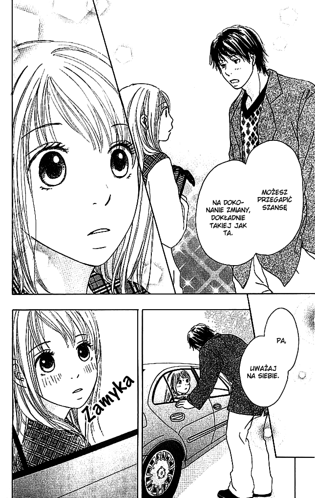 Living in a Happy World Vol. 1 Ch. 1 第28页