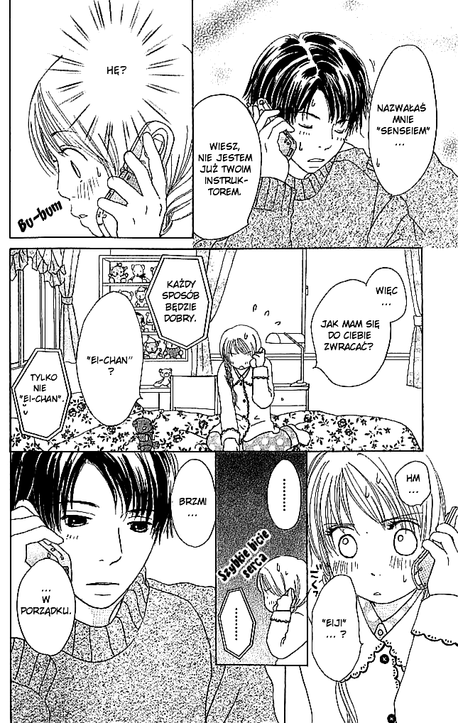 Living in a Happy World Vol. 1 Ch. 1 第4页