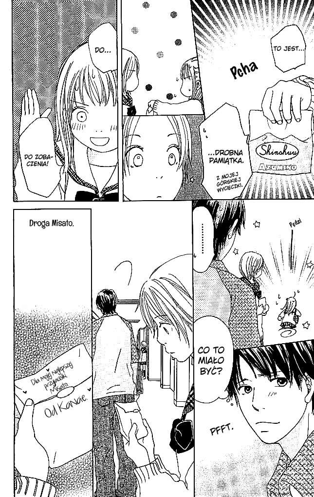 Living in a Happy World Vol. 1 Ch. 1 第34页