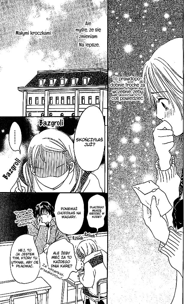 Living in a Happy World Vol. 1 Ch. 1 第35页