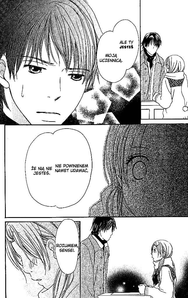 Living in a Happy World Vol. 1 Ch. 1 第38页