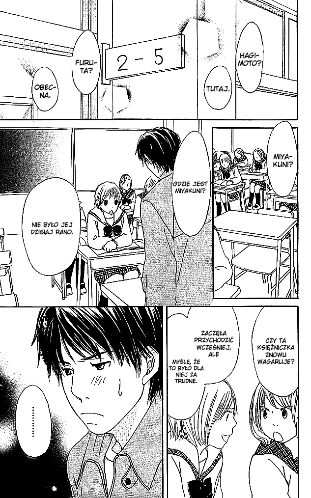 Living in a Happy World Vol. 1 Ch. 1 第41页