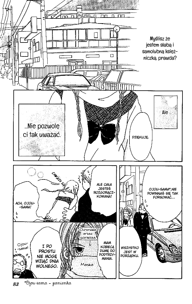 Living in a Happy World Vol. 1 Ch. 1 第43页