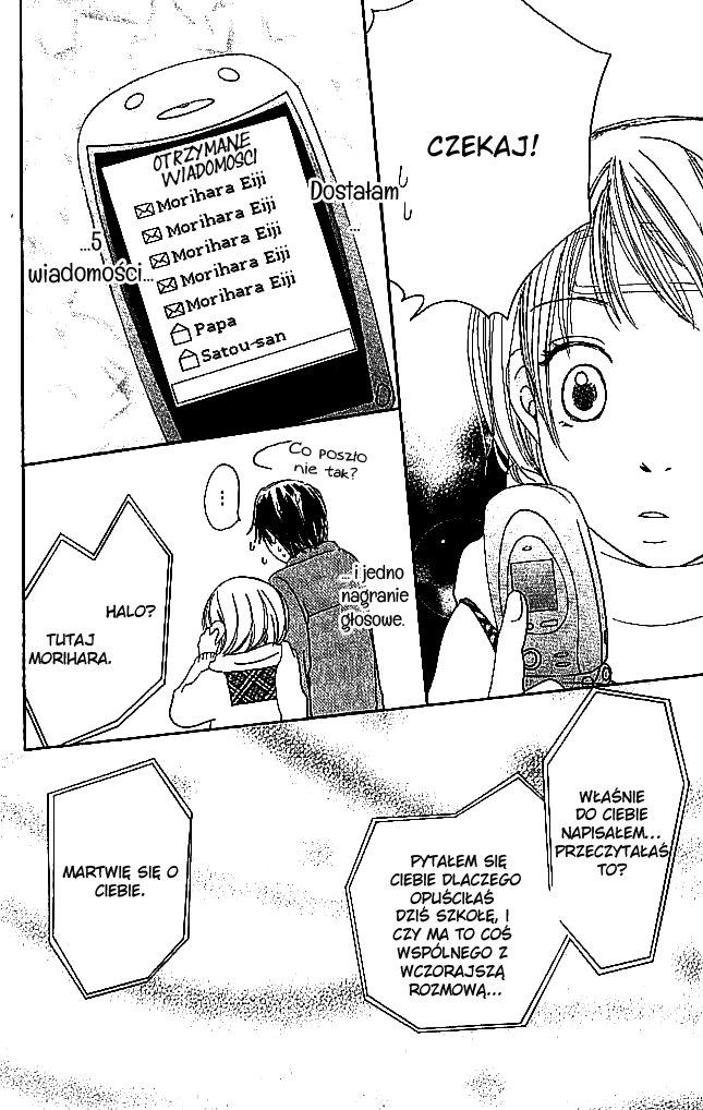 Living in a Happy World Vol. 1 Ch. 1 第46页