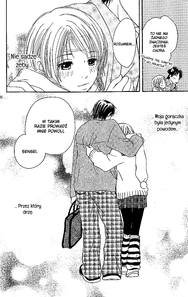 Living in a Happy World Vol. 1 Ch. 1 第50页