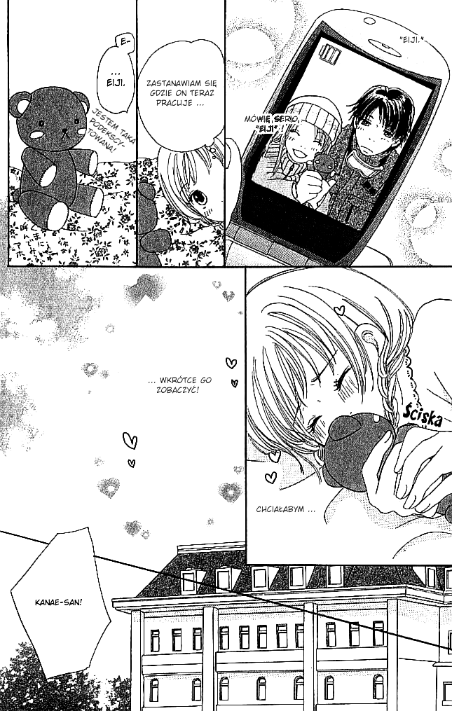 Living in a Happy World Vol. 1 Ch. 1 第6页