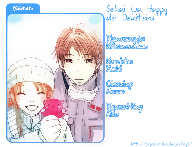 Living in a Happy World Vol. 1 Ch. 1 第51页