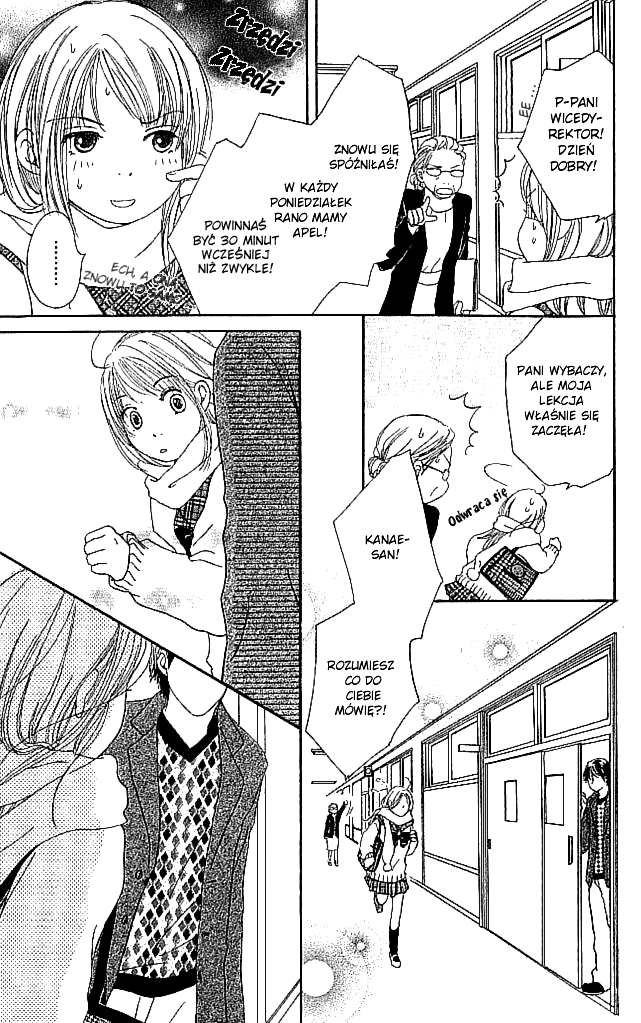 Living in a Happy World Vol. 1 Ch. 1 第7页