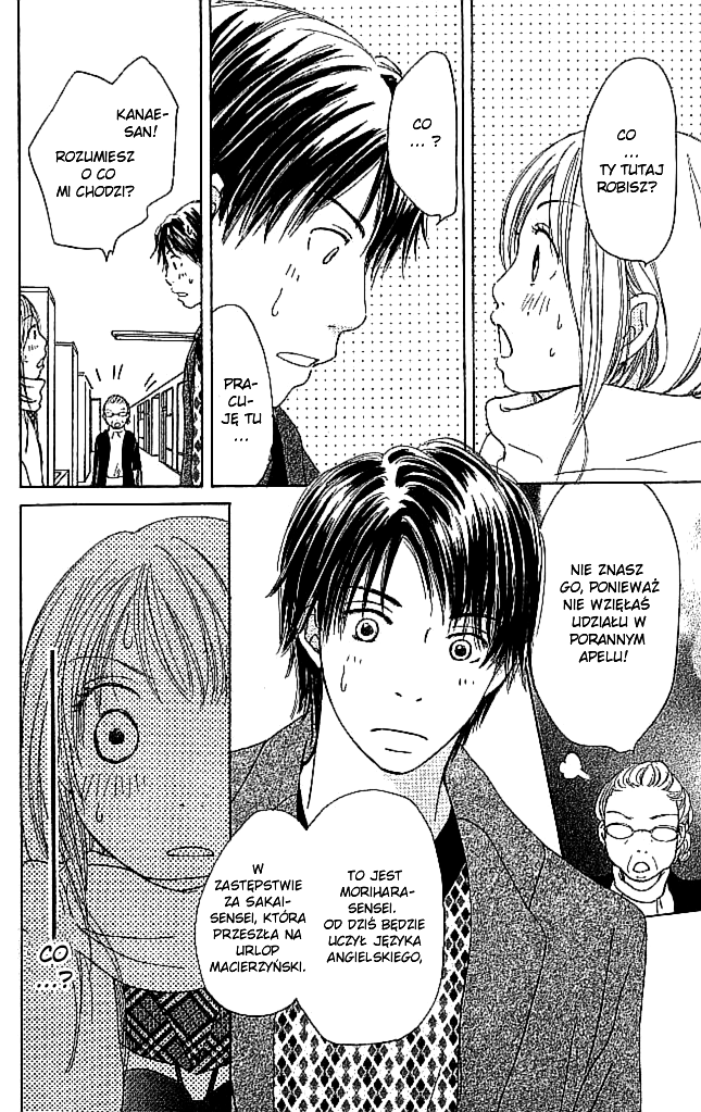 Living in a Happy World Vol. 1 Ch. 1 第10页