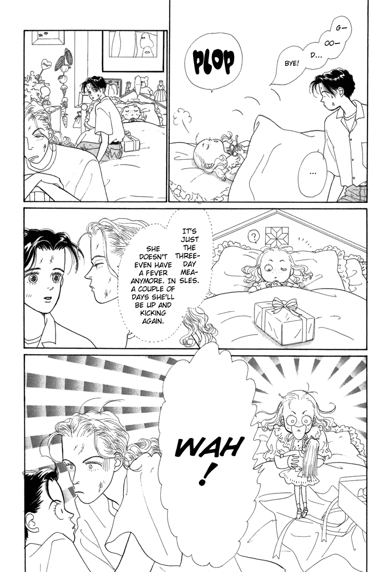 Sabbath Cafe Vol. 1 Ch. 4 第11页