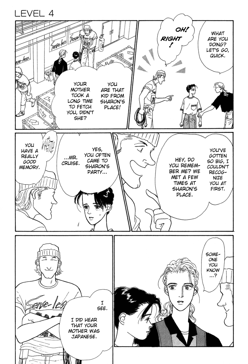 Sabbath Cafe Vol. 1 Ch. 4 第29页