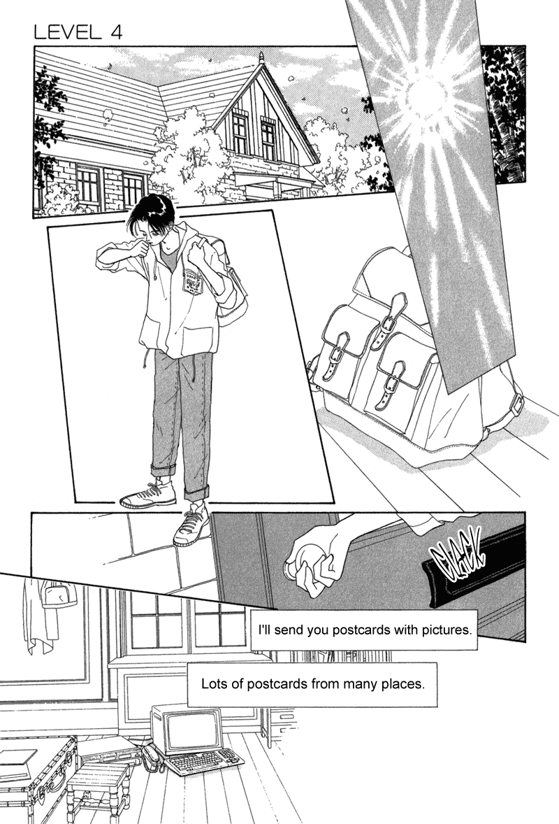 Sabbath Cafe Vol. 1 Ch. 4 第41页