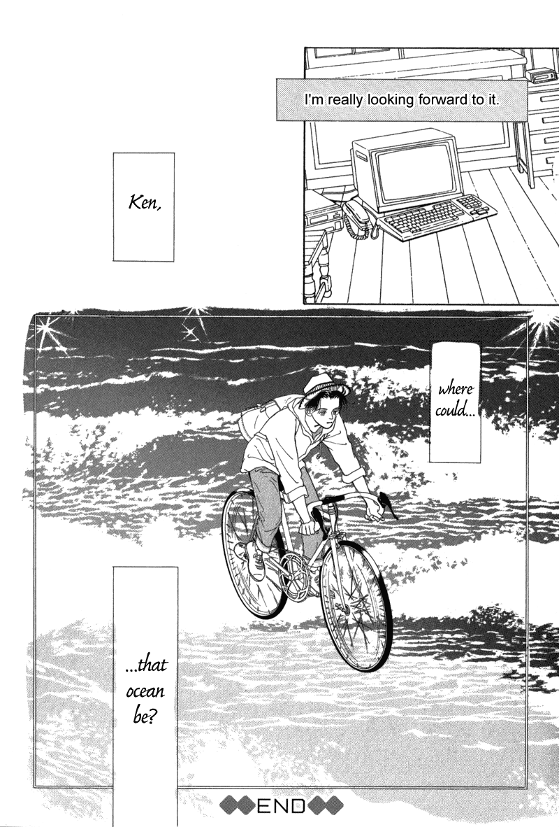 Sabbath Cafe Vol. 1 Ch. 4 第42页