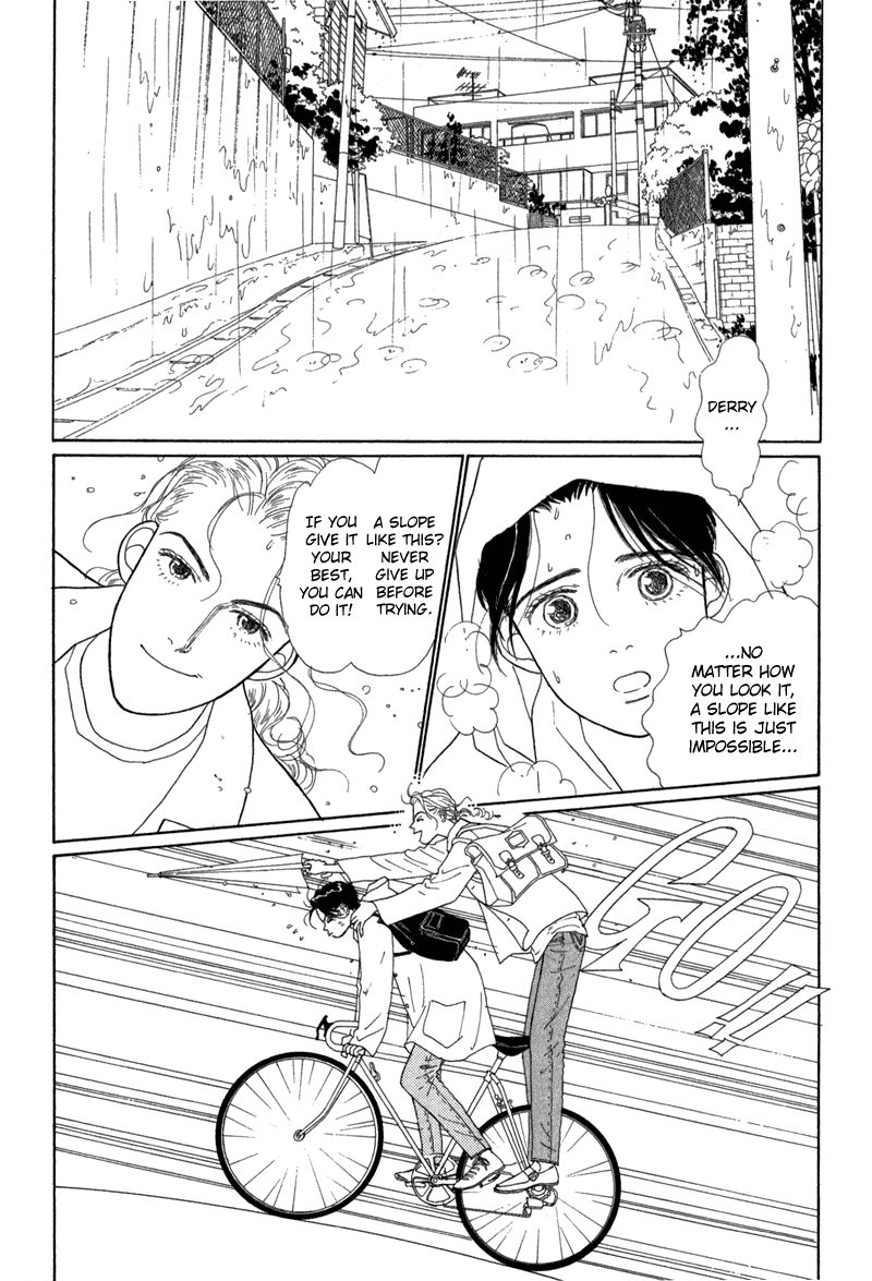 Sabbath Cafe Vol. 1 Ch. 4 第7页