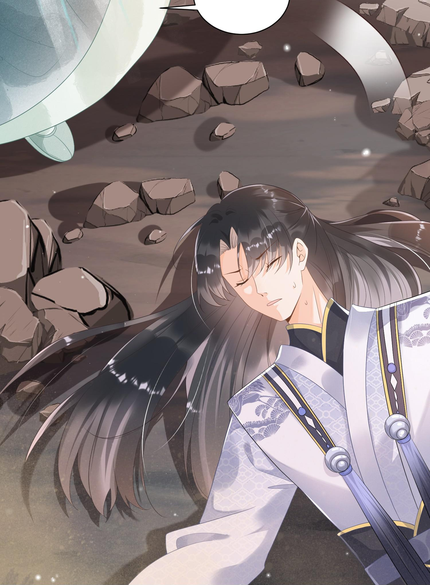 Saving the Beautiful Strong Tragic Second Male Lead So Beautiful! So Tragic! 第13页