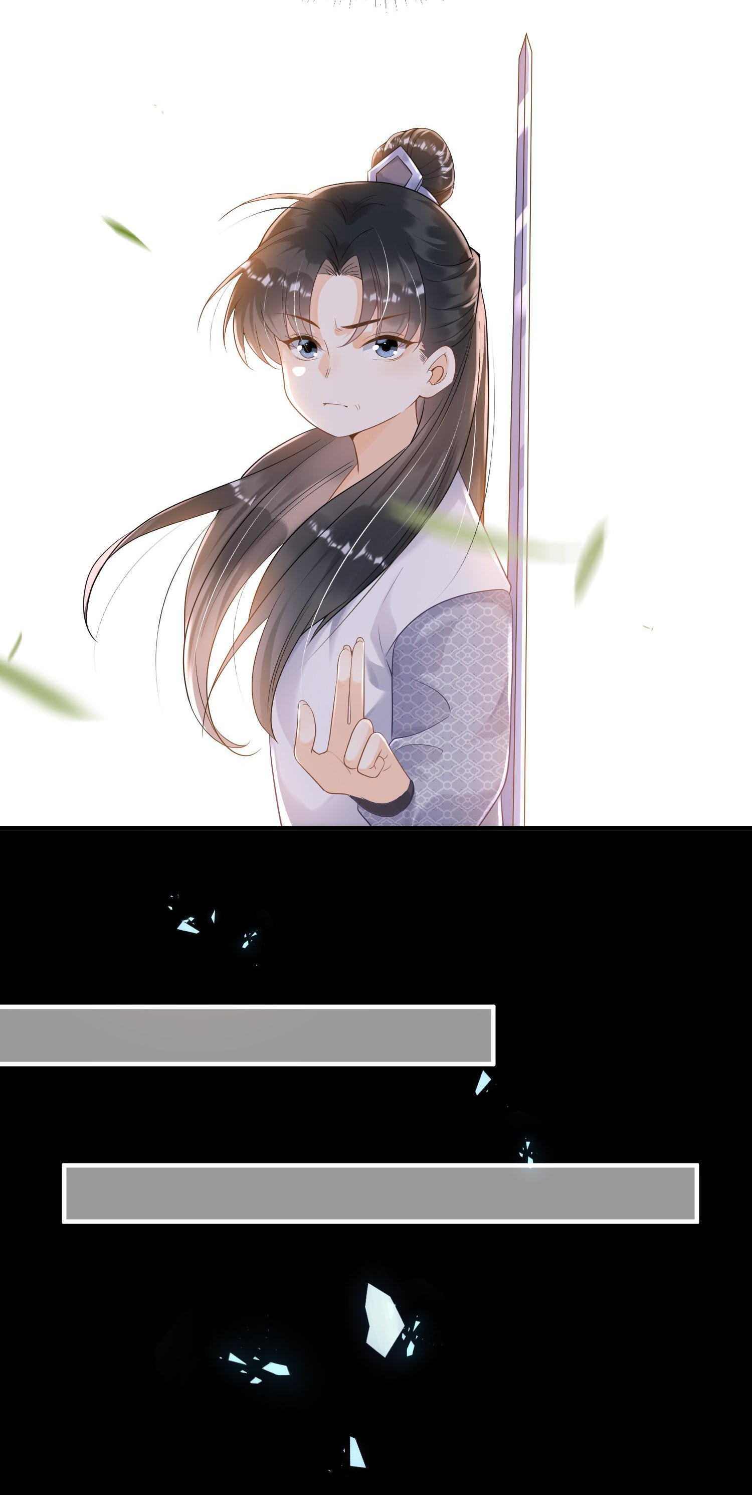 Saving the Beautiful Strong Tragic Second Male Lead So Beautiful! So Tragic! 第28页
