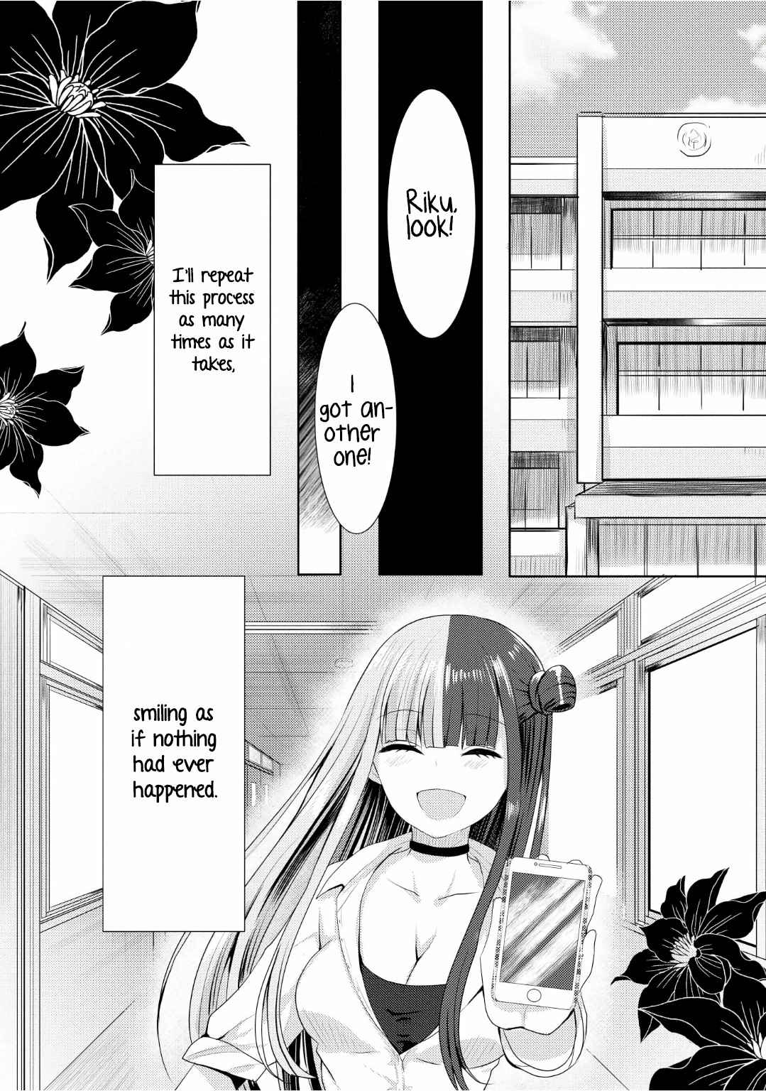 Koigokoro Clip Clip 3 (part 2) 第16页