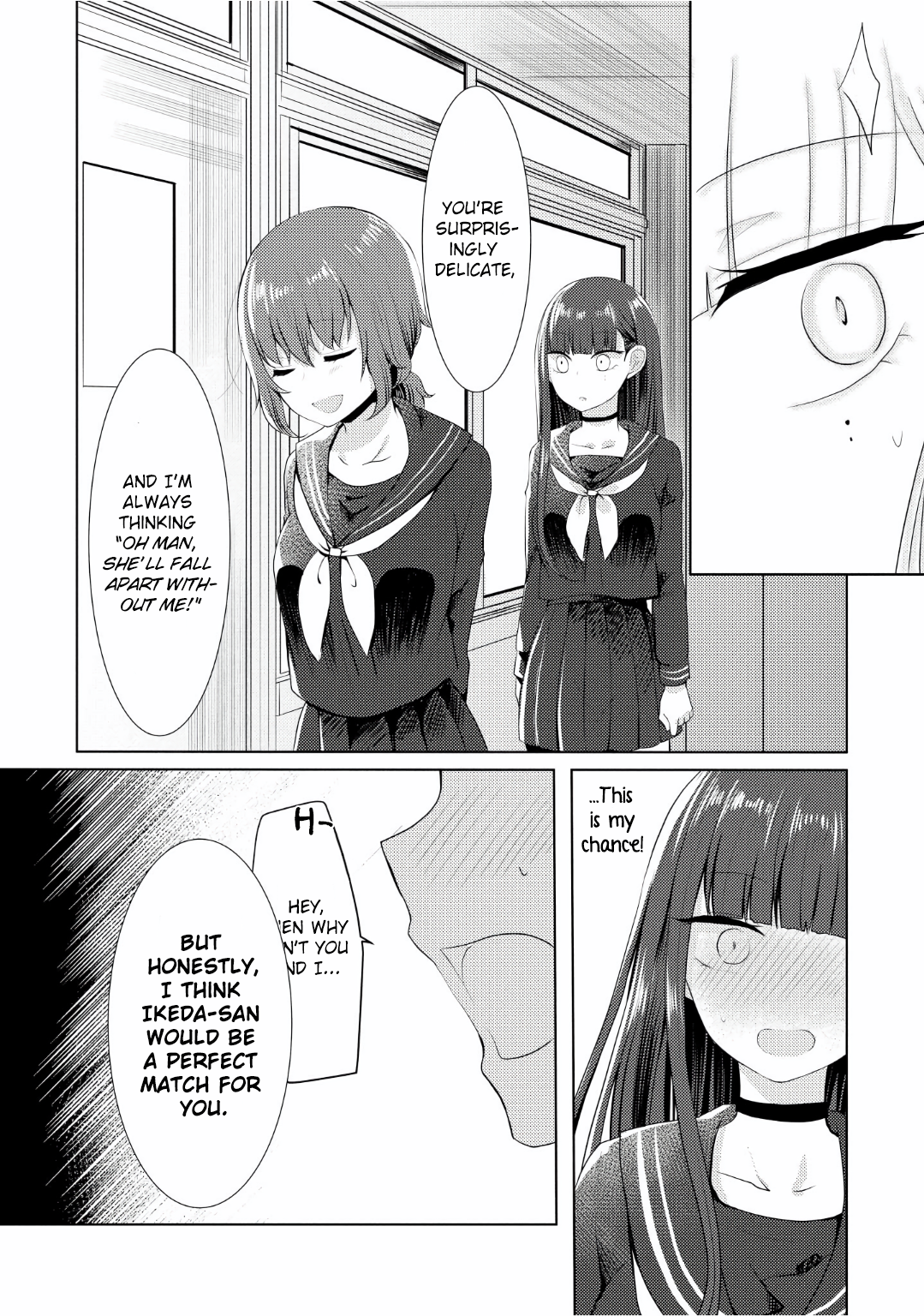 Koigokoro Clip Clip 3 (part 2) 第6页