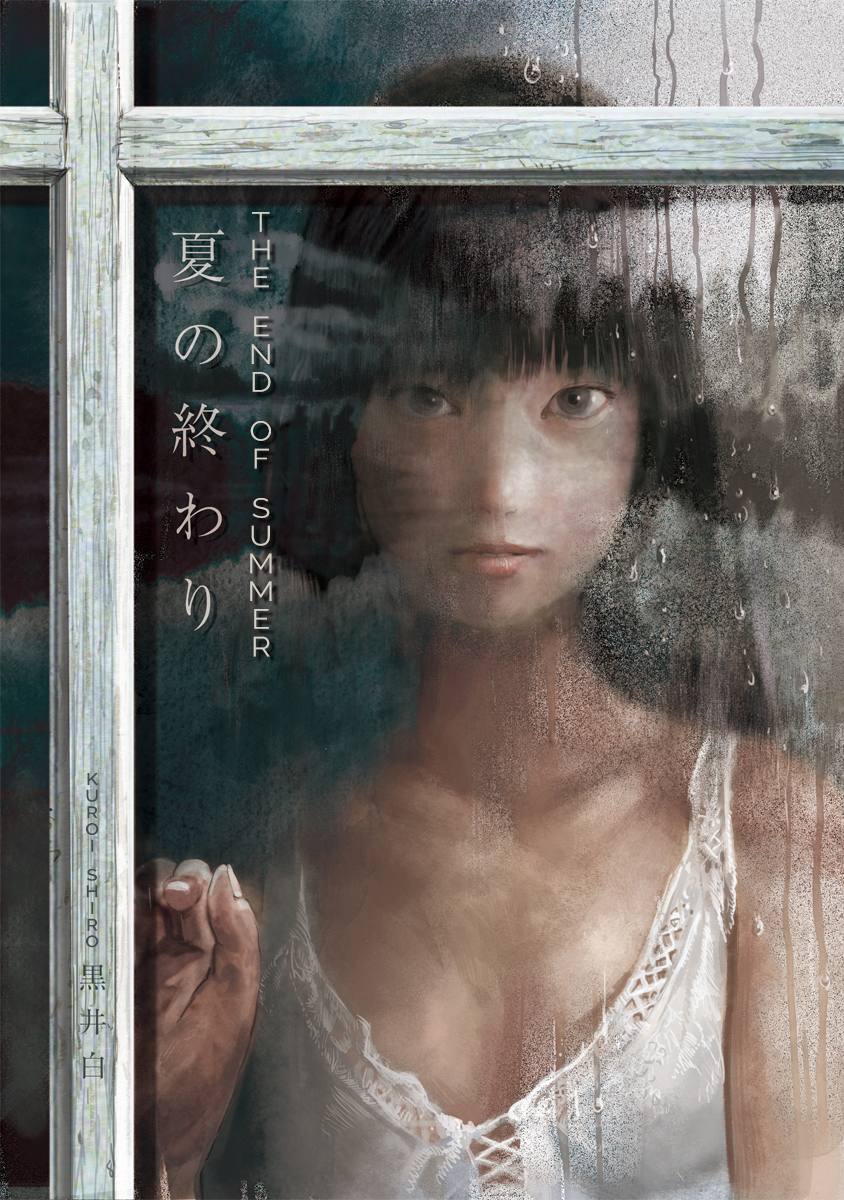 Hotel of the Underworld The End of Summer 第1页