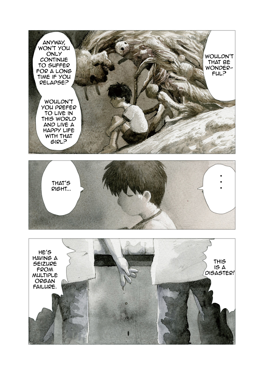 Hotel of the Underworld The End of Summer 第16页