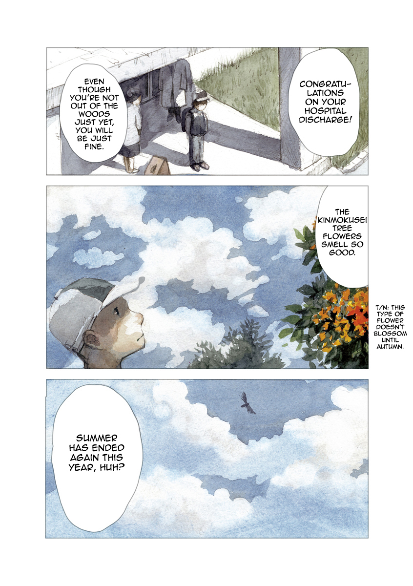 Hotel of the Underworld The End of Summer 第21页