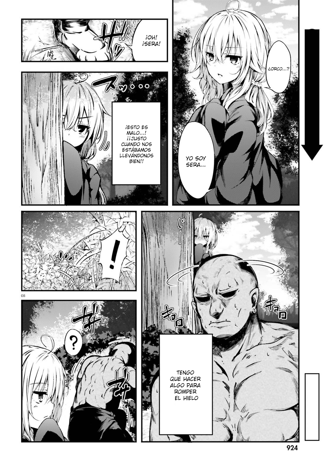 Oku no Konna Tsuitachi Vol. 1 Ch. 1 第11页