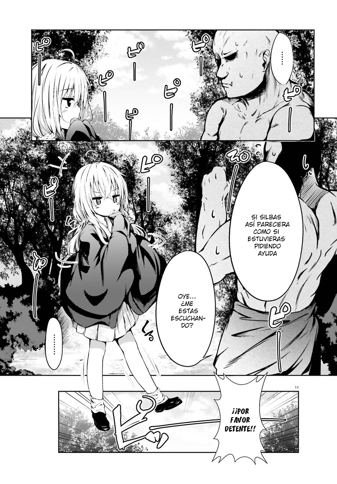Oku no Konna Tsuitachi Vol. 1 Ch. 1 第14页